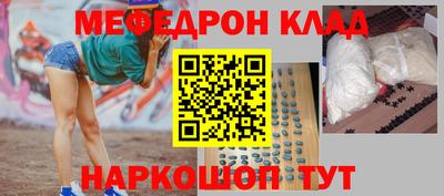 кокс Пенза