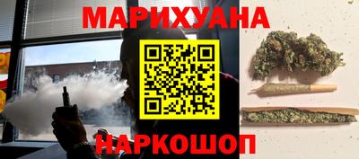 меф Партизанск