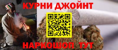 кокс Пенза