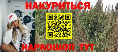 кокс Пенза
