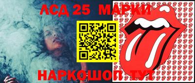 кокс Пенза