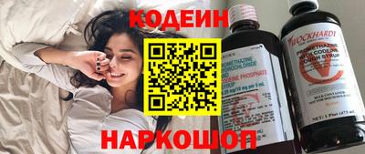 меф Партизанск