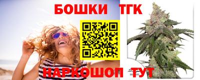 синтетический гашиш Первоуральск