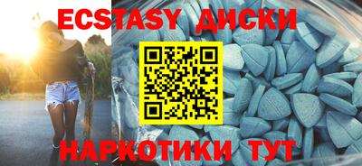 кокс Пенза