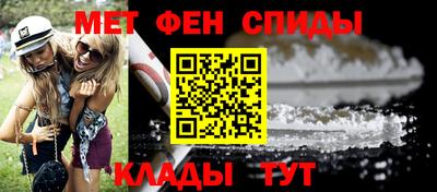 синтетический гашиш Первоуральск