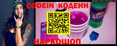 синтетический гашиш Первоуральск