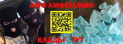 кокс Пенза