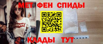 кокс Пенза