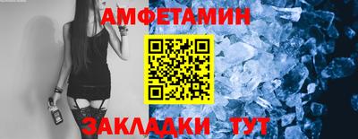 синтетический гашиш Первоуральск