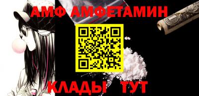 кокс Пенза