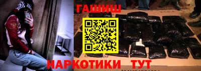 кокс Пенза