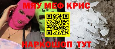 синтетический гашиш Первоуральск