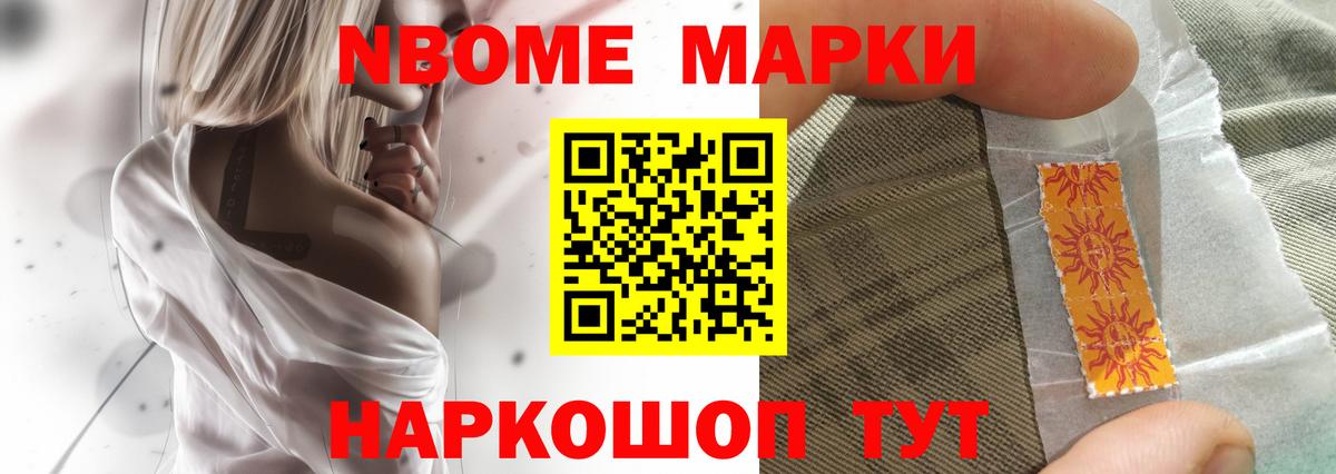 LSD-25 экстази ecstasy  Вход с VPN  Рассказово 